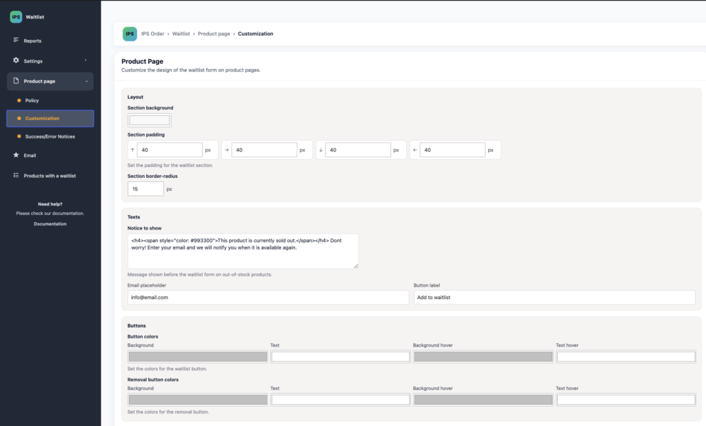 Waitlist form layout, text and button customization